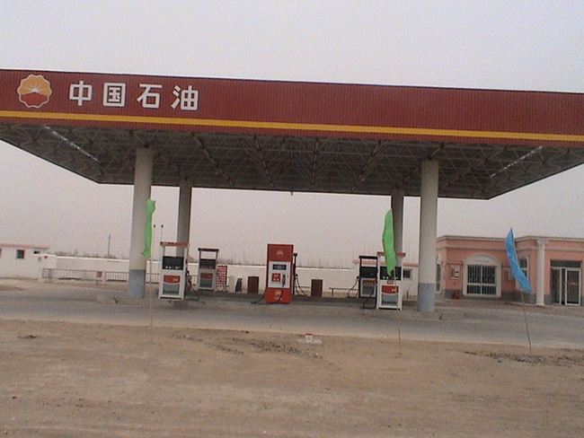 嘉兴中石油加油站